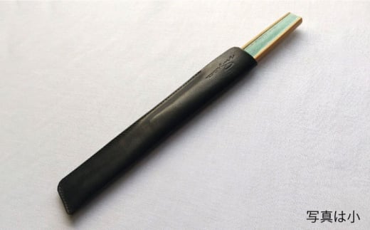 【大きい×赤】ハンドメイド 牛革製 扇子ケース プレゼント 贈り物 誕生日 横須賀 【M.シダータのアトリエ】 [AKAV007-6]