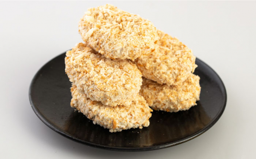 【全12回定期便】カレーコロッケ 20個 1.7kg 揚げ物 惣菜 横須賀 マルシン国産 精肉店直営  揚げるだけ 簡単 便利な 小分け【有限会社丸伸商事】 [AKFH032]