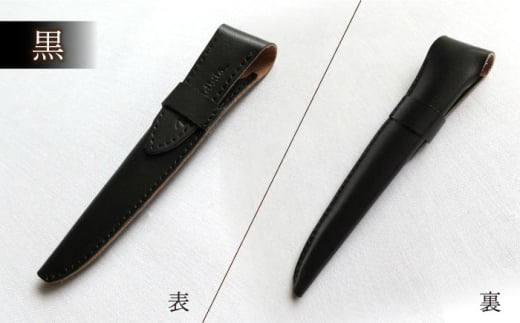 【赤】ハンドメイド 牛革製 一本差しペンケース プレゼント 贈り物 誕生日 横須賀【M.シダータのアトリエ】 [AKAV004-3]