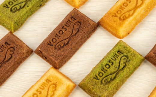 横須賀シフォン ティータイムセット（バニラシフォン14cmホール 1個・さくさくシフォン 2個・フィナンシェ プレーン 2個、チョコ 1個、抹茶 1個）【横須賀商工会議所 おもてなしギフト事務局（横須賀シフォン）】 [AKEH001]