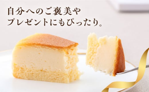 ドルチェケーキ ベイクドチーズ ケーキ 計12個（4個×3箱）  まろやかチーズ 6号 1ホール分 カット済 6~8人分 冷凍便 【ファミール製菓株式会社】 [AKCI021]