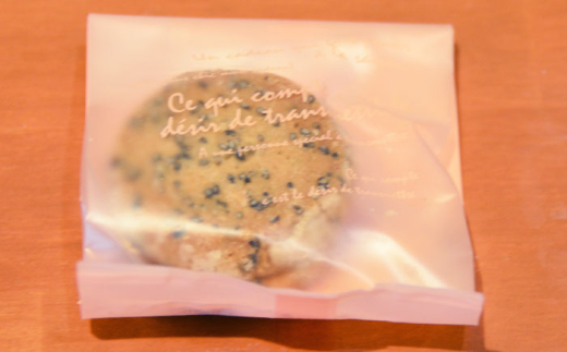 ギフト 焼き菓子詰め合わせL（レモンマドレーヌ3個 チョコマドレーヌ3個 抹茶マドレーヌ3個 メープルマドレーヌ3個 ゴマクッキー8個）焼き菓子 小分け 詰め合わせ マドレーヌ クッキー スイーツ デザート 横須賀【パティスリーハダ】 [AKAM003]