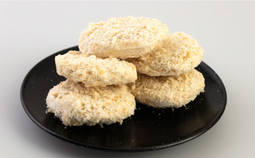 【全6回定期便】メンチカツ 40個 3.4kg メンチ 国産 ブランド豚 和豚 もち豚 マルシン 精肉店直営 定期便 冷凍便【有限会社丸伸商事】 [AKFH040]