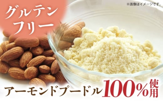 焼き菓子ギフトボックス ビスコッティ ボーロ ギフト 贈答 贈り物 プレゼント ギフト お菓子 スイーツ 横須賀【マーロウ】 [AKAF131]