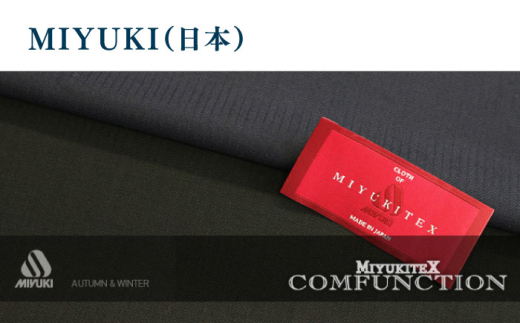 オーダースラックスクーポン券 10000円分【たかなし洋服店】 [AKFF024]