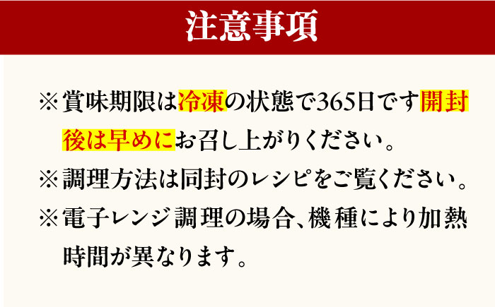 カレーまん 20個入 2.8kg 【SUEHIRO】 [AKAS039]