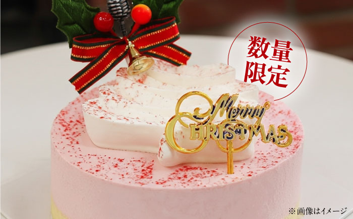 【先行予約】【数量限定50セット】【栄光堂監修】 苺のティラミス クリスマス　パーティー　クリスマスケーキ　ツリー　【ファミール製菓株式会社】 [AKCI029]