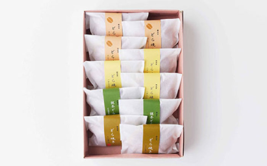 横須賀どら焼き 10個セット 4種類 バター 抹茶 コーヒー プレーン 和菓子 菓子 スイーツ どらやき 【有限会社さかくら総本家】 [AKEI010]