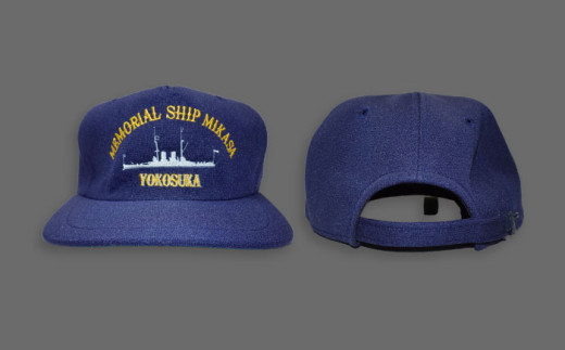 【Ｔシャツ白S】三笠帽子（M、紺）・Tシャツ（S、白）セット 記念艦三笠 Tシャツ ティーシャツ 帽子 三笠 軍艦 横須賀 横須賀市 セット【公益財団法人 三笠保存会】 [AKBC001-1]