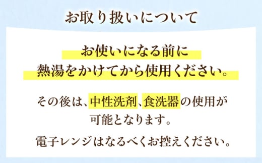 灰釉細ながーい皿２枚セット 陶器 うつわ お皿 長皿 プレート 食器 横須賀【うつわの行方】 [AKGG003]