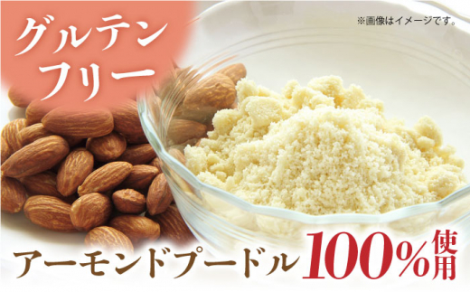 【全6回定期便】北海道 バスクチーズケーキ紙型（1000g）【マーロウ】 [AKAF051]