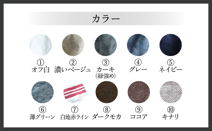 【カーキ（緑強め）】【紐：黒】リネン帆布のスマホショルダー スマホショルダーバッグ スマホ 帆布 リネン バッグ バック 斜め掛け シンプル ナチュラル  【Jonico.handwork】 [AKGD002-9]