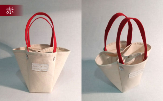 【赤】ハンドメイド 帆布 フラワーバッグ Sサイズ  bag プレゼント 贈り物 誕生日 横須賀【M.シダータのアトリエ】 [AKAV001-1]