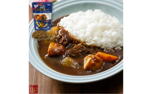 よこすか海軍カレー ネイビーブルーカレーフレーク 125g×53袋 カレー 海上自衛隊カレー 海軍カレー 軍艦 横須賀 自衛隊 神奈川 レトルト 非常食 保存食  【横須賀商工会議所 おもてなしギフト事務局（株式会社調味商事）】 [AKAQ014]