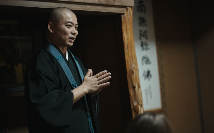 写経修行　チケット　【浄楽寺】 [AKGV005]
