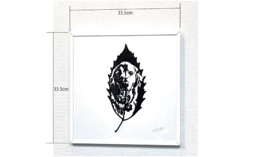 【葉っぱで作る奇跡のアート Dog編】オーダーメイド リーフアート（額入） リーフアート アート 切絵 切り絵 オーダーメイド オーダーメイドチケット 葉 葉っぱ  【アートスクール・デザインスタジオ バニヤンツリー】 [AKFA001]
