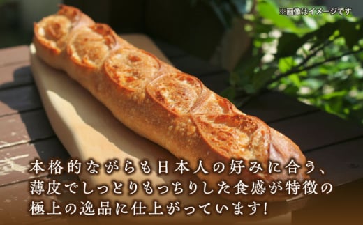 パン購入クーポン券 2000円分 チケット パン 天然酵母 手作り 【ザクロ】 [AKFP007]