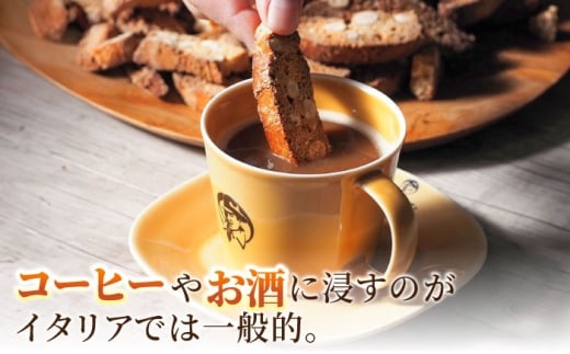 焼き菓子ギフトボックス ビスコッティ ボーロ ギフト 贈答 贈り物 プレゼント ギフト お菓子 スイーツ 横須賀【マーロウ】 [AKAF131]