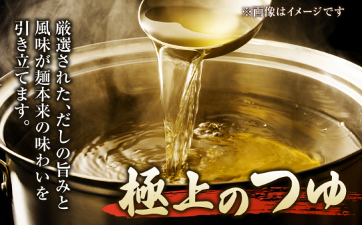 船食製麺の生太うどん約150g×15玉セット 自家製つけつゆ付き 生麺 生めん 太麺 太めん 熟成麺 横須賀【有限会社 船食製麺】 [AKAL011]