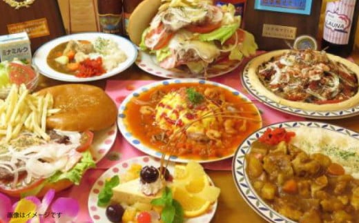 コース料理 1名様 食事券 コース料理 1名様 食事券 横須賀 グルメ コース お食事 地産地消 お食事券 ご当地レストラン【株式会社 ヒラノ ご当地レストランLAUNA】 [AKAZ003]