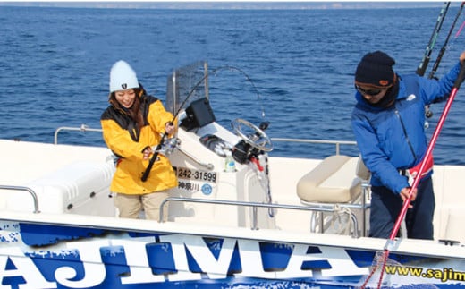 レンタルボード利用券 1万円分 ボード マリンレジャー 横須賀 神奈川県【株式会社ユニマットプレシャス】 [AKBZ006]