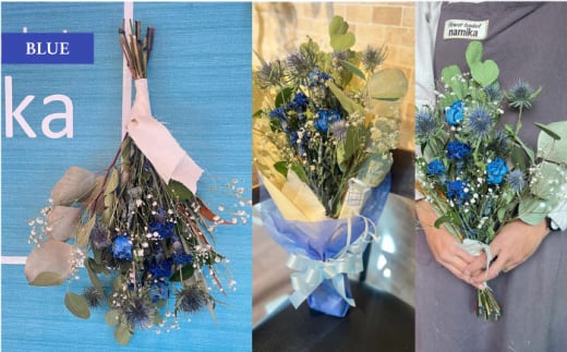 【ブルー】ドライフラワー スワッグ Sサイズ  インテリア 部屋 花 【flowerbasket namika】 [AKGA001-4]
