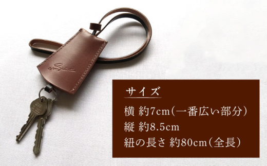 【赤】ハンドメイド 牛革製 クロシェット型キーケース プレゼント 贈り物 誕生日 横須賀 【M.シダータのアトリエ】 [AKAV003-3]