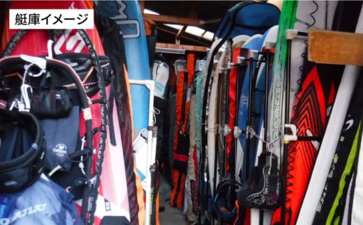 艇庫使用チケット（1ヶ月分）マリンスポーツ TEARS WINDSURFING SCHOOL ウィンドサーフィン サーフィン マリンスポーツ スポーツ 体験 三浦半島 横須賀 海遊び レジャー 観光 神奈川【ティアーズウインドサーフィンschool】 [AKAN005]