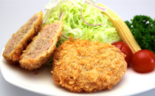 【全12回定期便】メンチカツ 20個 1.7kg メンチ 国産 ブランド豚 和豚 もち豚 マルシン 精肉店直営 定期便 冷凍便【有限会社丸伸商事】 [AKFH044]