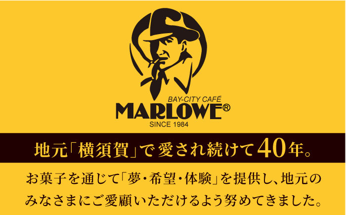 【2026年】紅白彩り プリン 5個セット180g×5（カスタード・かぼちゃ・抹茶・紅白陶器入り北海道フレッシュクリーム） プリン 食べ比べ ギフトセット 陶器入り 【マーロウ】 [AKAF140]