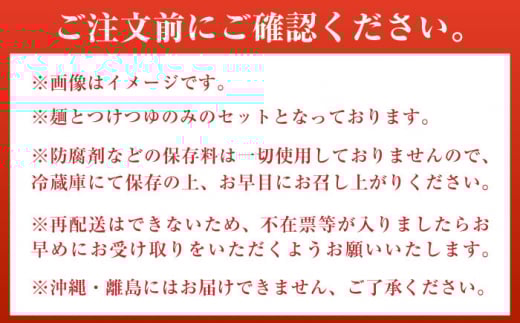 船食製麺の生ひもかわ うどん約150g×10玉セット 自家製つけつゆ付き うどん きしめん 平打ち麺 生麺 生めん 横須賀【有限会社 船食製麺】 [AKAL004] 7000円 7千円