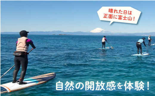 コアアウトフィッターズ 葉山・秋谷 ペア SUP体験チケット 2名様 神奈川 横須賀 葉山 三浦半島 秋谷 伊豆大島 富士山 レジャー 体験 観光 旅行 SUP サップ マリンスポーツ 海 カップル 夫婦 友人 【コアアウトフィッターズ】 [AKBT007] 
