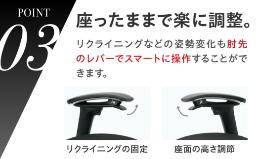 【業界最大手】【イエロー】オフィスチェア オカムラ 【コンテッサセコンダ ホワイトボディタイプ】 オフィス チェア 椅子 イス 事務 家具 横須賀  【株式会社オカムラ】 [AKAA012-13]