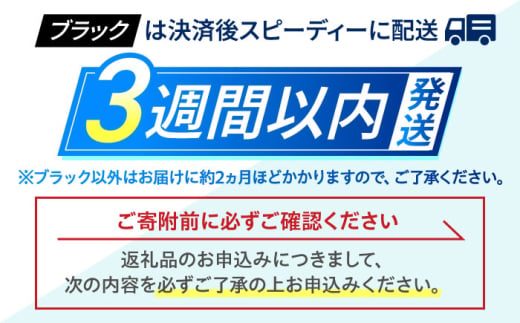 【業界最大手】【ブラック】チェア オカムラ （コンテッサセコンダ ヘッドレスト付き） 2脚セット オフィス 椅子 イス 事務 家具 姿勢 国産 日本製 横須賀 3週間発送 【株式会社オカムラ】 [AKAA014-1]