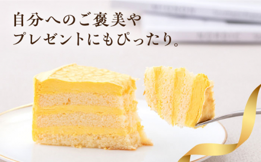 ドルチェケーキ クレープカスタード ケーキ 計12個（4個×3箱）  濃厚 豊かなコク 自家製カスタード 6号 1ホール分 カット済  6~8人分 冷凍便 【ファミール製菓株式会社】 [AKCI020]