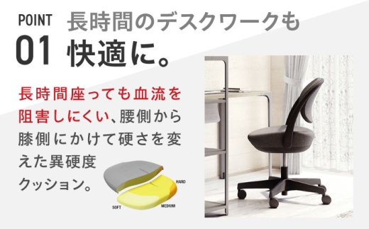 【業界最大手】【テラコッタ】オフィスチェア オカムラ パラベル ブラックボディ 【カバーリングタイプ】 【株式会社オカムラ】 [AKAA022-7]