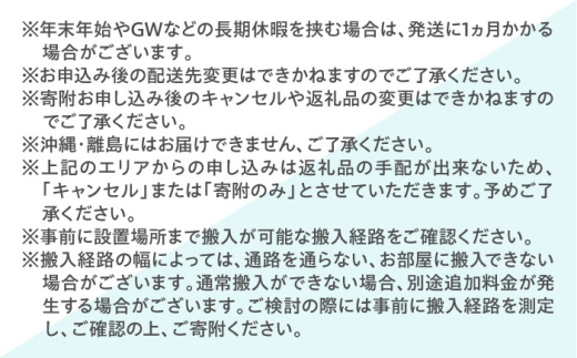 【業界最大手】【ブラック】チェア オカムラ （コンテッサセコンダ ヘッドレスト付き） 3脚セット オフィス 椅子 イス 事務 家具 横須賀 3週間発送 【株式会社オカムラ】 [AKAA016-1]
