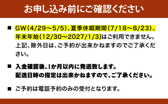 平日限定(日〜金) グランピング 宿泊チケット ペア宿泊券 横須賀市 リゾート チケット 食事 旅行 温泉【ラビスタ横須賀観音崎テラス】 [AKEY003]