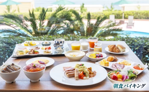 宿泊チケット ペア宿泊券 横須賀市 リゾート チケット 食事 旅行 温泉【ラビスタ横須賀観音崎テラス】 [AKEY002]