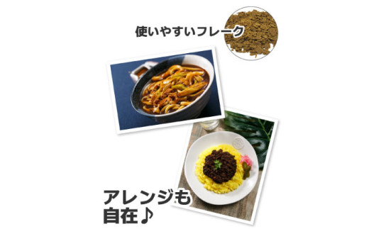 よこすか海軍カレー ネイビーブルーカレーフレーク 125g×53袋 カレー 海上自衛隊カレー 海軍カレー 軍艦 横須賀 自衛隊 神奈川 レトルト 非常食 保存食  【横須賀商工会議所 おもてなしギフト事務局（株式会社調味商事）】 [AKAQ014]