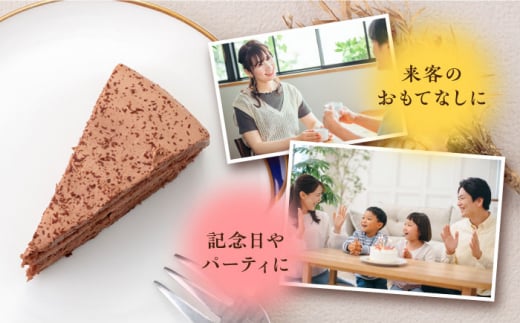 ドルチェケーキ チョコ ケーキ 計12個（4個×3箱）  濃厚 チョコレート 6号 1ホール分 カット済 4切れ×3箱 スイートチョコレートたっぷり ミックス粉不使用 【ファミール製菓株式会社】 [AKCI016]