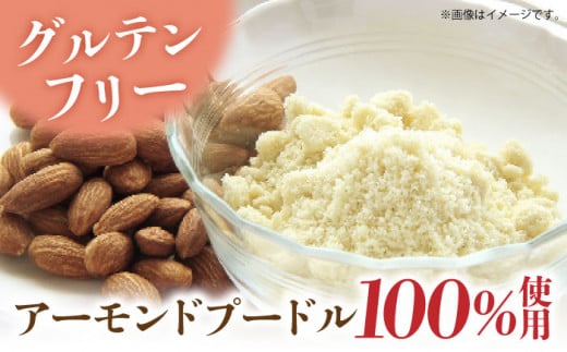 【全3回定期便】ケーキ食べ比べセット チョコとベイクドチーズ 王様（有精卵）とラムミックス けーき 贅沢 スイーツ お土産 横須賀【マーロウ】 [AKAF031]