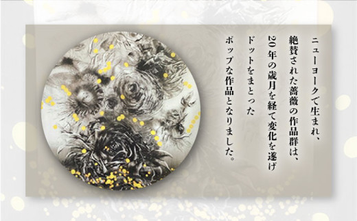 「再生の薔薇」ストール 約107cm×約107cm ストール koharu 版画家 薔薇 シルク ファッション 衣類 横須賀 神奈川【有限会社カヤマ】 [AKAR009]