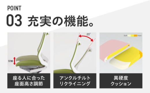 【業界最大手】【ペールピンク】オフィスチェア オカムラ フルーエント ブラックボディ 【株式会社オカムラ】 [AKAA024-5]