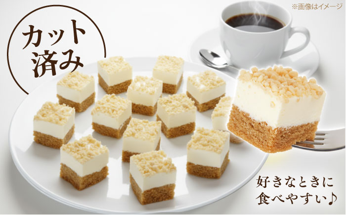 とろっと！プリンムース 【ファミール製菓株式会社】 [AKCI026]