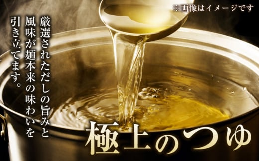 船食製麺の生ひもかわ うどん約150g×10玉セット 自家製つけつゆ付き うどん きしめん 平打ち麺 生麺 生めん 横須賀【有限会社 船食製麺】 [AKAL004] 7000円 7千円