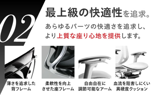 【業界最大手】【ダークグリーン】チェア オカムラ （コンテッサセコンダ ヘッドレスト付き） 3脚セット  オフィス 椅子 イス 事務 家具 横須賀 【株式会社オカムラ】 [AKAA016-11]