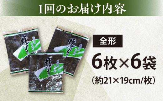 縲仙ィ3蝗槫ョ壽悄萓ソ縲代占ィウ縺ゅj縲第ャ縺 辟シ豬キ闍 蜈ィ蠖「6譫堙6陲具シ亥ィ蠖「36譫夲シ峨蝉クク濶ッ豌エ逕」縲托シサAKAB235シス