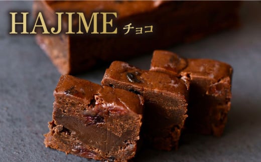 横須賀銘菓詰合せ「城」よこすか焼き 小倉 ３個 白あん ３個 すかのわ ２個 黒まどれ ２個 磯の鵜 ２個 HAJIME（チョコ） 1本 和菓子 詰合せ【有限会社いづみや】 [AKGK014]