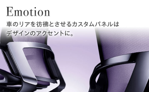 【業界最大手】【ダークブルー】オフィスチェア オカムラ 【フィノラ】 オフィス チェア 椅子 イス 事務 家具 メッシュ 高級 ブランド 国産 最高級 最高峰 横須賀   【株式会社オカムラ】 [AKAA009-5]